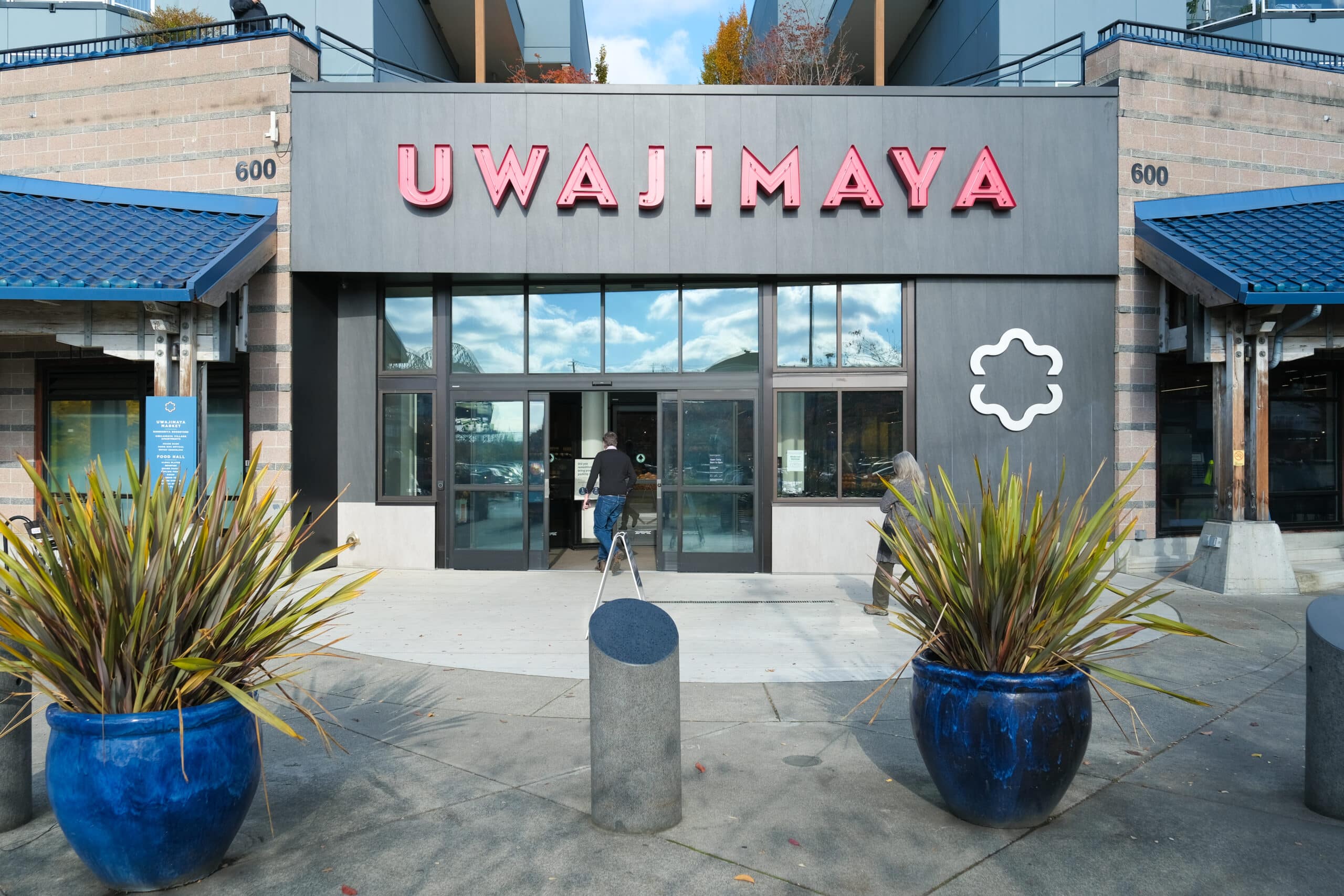 Uwajimaya Blanton Turner